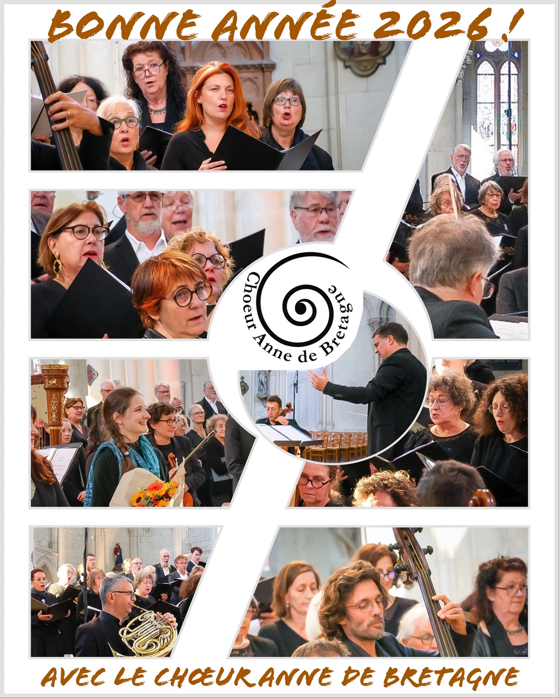 CADB bonne année 2026 web